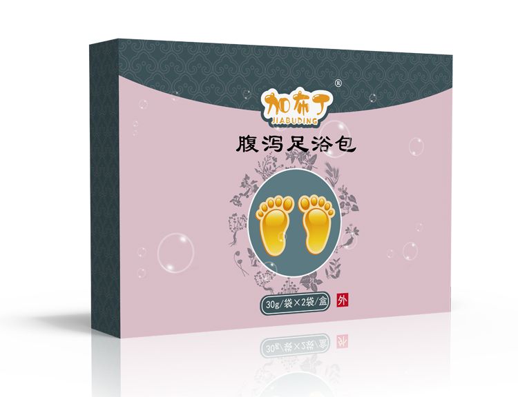 腹泻足浴包