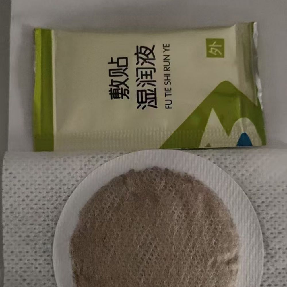 儿童穴位贴
